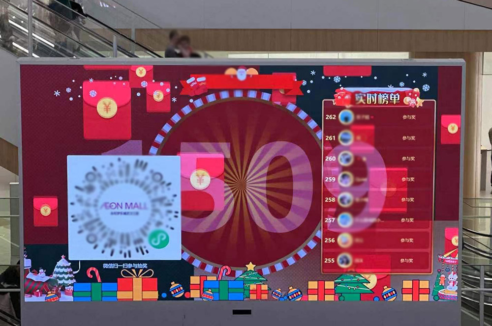 昆玉现场摇大奖功能在使用中有什么注意事项和常见问题
