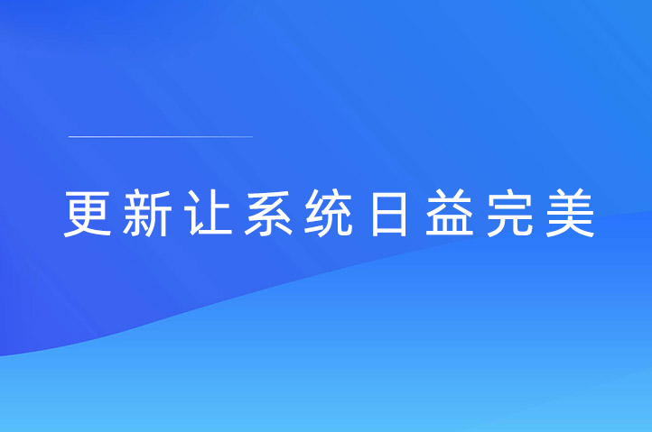 昆玉现场抽奖互动平台云互动系统发布新版-稳定版4.4.2